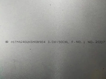 ASTM A240 UNS N08904 stainless steel sheet